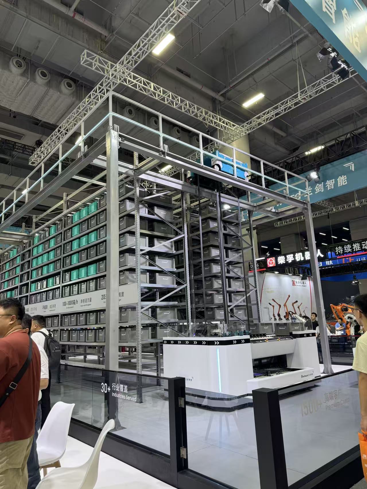 Blog perusahaan terbaru tentang LET-a CeMAT ASIA 2026 Kunjungi Sorotan ∙ Solusi Otomatisasi & Penyimpanan Gudang