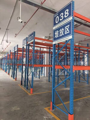 Beli The Backbone of Modern Warehouse Storage. Investasikan sekali. Ekspansi kapan saja. Pilih Selective Pallet Racking pembuatan online