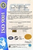 Cina GUANGZHOU TOP STORAGE EQUIPMENT CO. LTD Sertifikasi